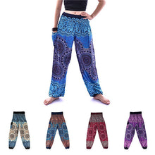 Load image into Gallery viewer, &#39;Flower Child&#39; High Waisted Harem Pants - Elasticated &amp; Draw String